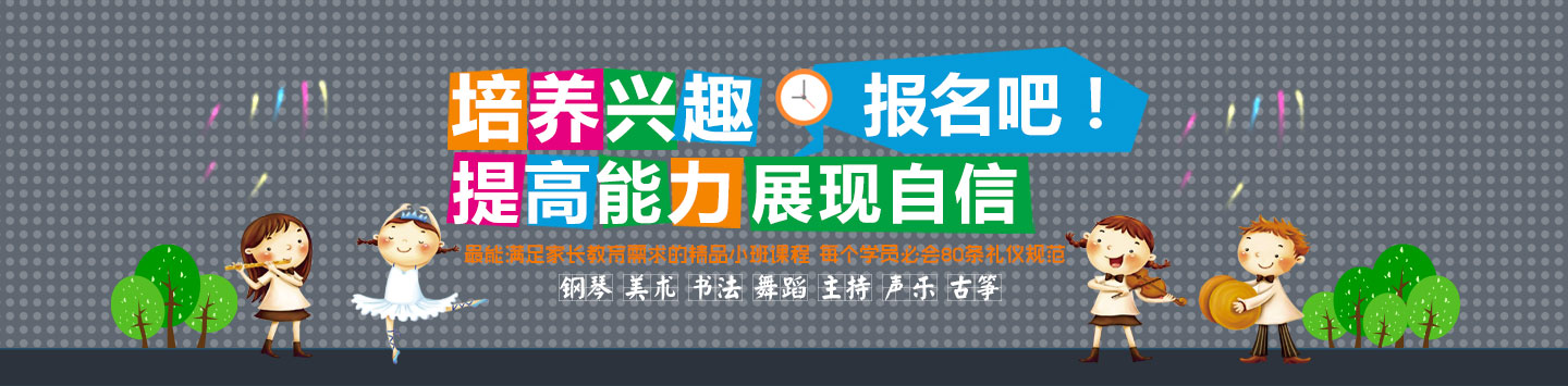 描述